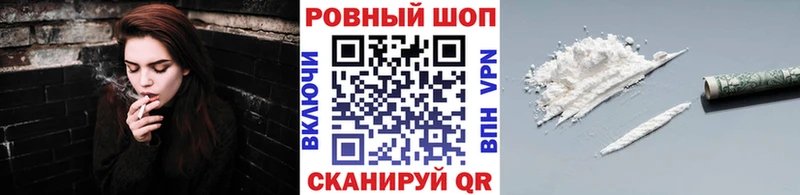 Купить закладку ТГК  Alpha PVP  Меф мяу мяу  Конопля  Избербаш