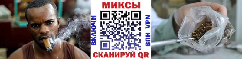 БУТИРАТ BDO  Купить где  Избербаш 