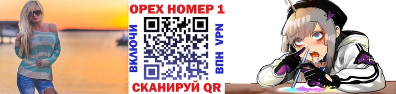 Купить Избербаш Кокаин Columbia