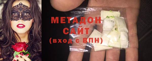 MESCALINE Майский