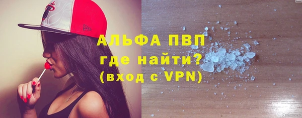 MESCALINE Майский