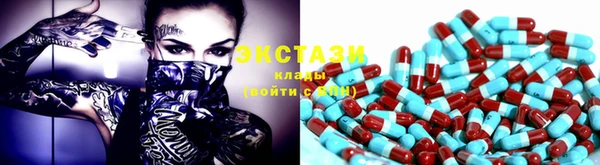 твердый Магадан
