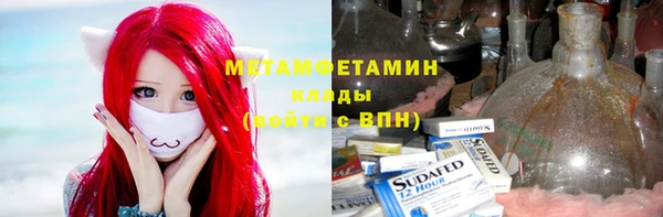твердый Магадан