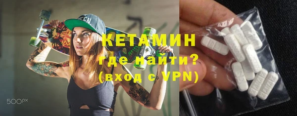твердый Магадан