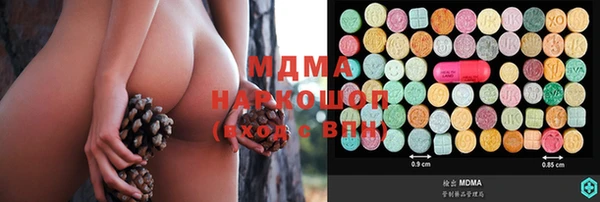 MESCALINE Майский