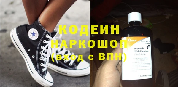 твердый Магадан