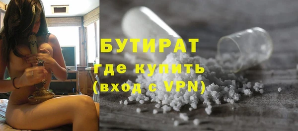 твердый Магадан