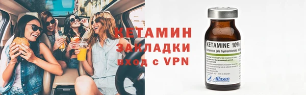 MESCALINE Майский