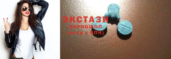 MESCALINE Майский