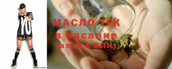 MESCALINE Майский