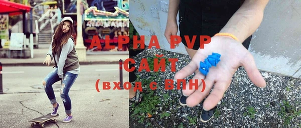 твердый Магадан
