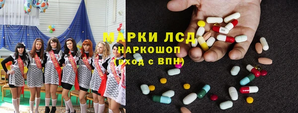 MESCALINE Майский