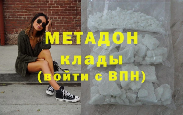 MESCALINE Майский