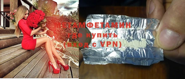 MESCALINE Майский