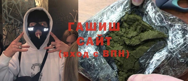 твердый Магадан