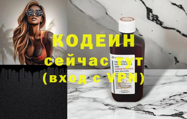 твердый Магадан