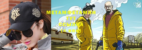 твердый Магадан