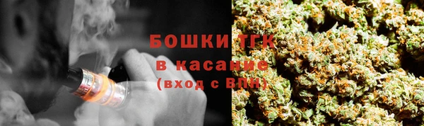 MESCALINE Майский