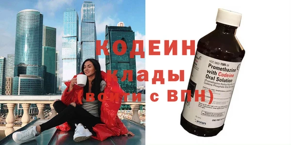 MESCALINE Майский