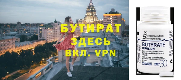 твердый Магадан
