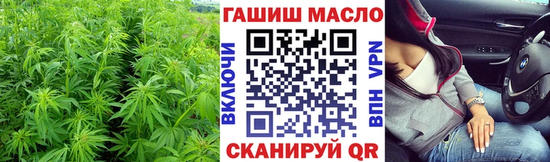 Купить закладки  Избербаш  Дистиллят ТГК жижа 
